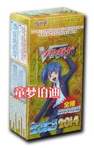 Genuine Japanese VG Card Battle Pioneer FC02 Fighter Collection Pack 2014 Special Price In Stock