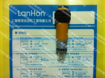 Crown credibility LANHON langhong photoelectric switch ES18-D03NK-H D03PK-H