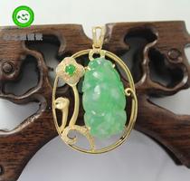 (Xing Family Workshop) Emerald Small Fish Lotus Pond Moon Color Individuality Custom K Gold Inlays 101205