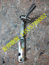 Ice Cream Machine Accessories Ice beauty Qile Guangshen ice cream machine handle ice dome ice cream machine handle