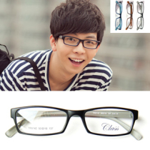 South Korea Ultra Light Joker Style 9142TR90 Ultra Light Sheet Glasses Myopia Frame