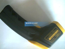 Hima AR330 illuminance thermometer infrared thermometer