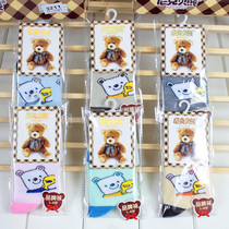 Counter Childrens autumn and winter cotton socks boneless hand-stitched childrens socks 1-4 years old special clearance