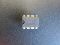 Original A6351 A6351A STR-A6351A LCD power management chip IC IC IC