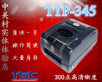 TSC TTP-345 Barcode Label Printer Jewelry Sign Barcode Label Real Body Shop Sale