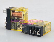 IDEC original Izumi intermediate relay RJ1S-CL-A220 One-open and one-close ultra-thin 5-pin relay