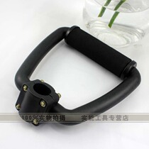 Real knapsack lawn mower Lawn mower High branch saw High branch shears accessories Rubber cotton handle shock absorption