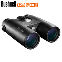 Licensed Dr Neng Elite Series 620142ED 10X42 8x42 HD Telescope