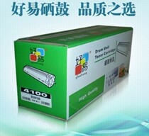 Good Easy Selenium Drum Compatible Samsung SCX-4100D3 Selenium Drum Samsung 4100 Selenium Drum