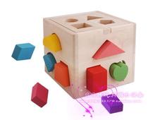 Baby geometric shape box Digital building blocks house thirteen holes matching intelligence Baby childrens educational toys 1-2-3 years old