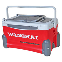 Fishing supplies Wanghai with lamp fishing box cold box fine fishing box stainless steel accessories wh-C Ⅱ 2900