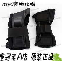 Old A Roller Slide RAZORS Roll Palm Guardian Palm Palm