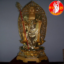 Wish to build a Buddhist Temple please the Buddhas temple for the Buddha Bodhisattva woodcarving Gold station Kizang King Bodhisattva 108CM