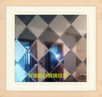 Art glass home Mirror Diamond mirror TV Living Room restaurant film background wall gray mirror super white combination