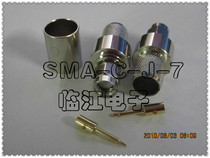 SMA-C-J-7 SMA high frequency all nickel plated-7 feeder SMA male-7 Connector