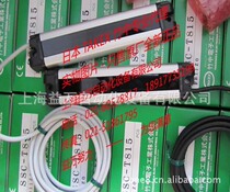 Professional Agent TAKEX Bamboo TAKENAKA SEEKA Grating SSC-TR830SSC-TR830PN