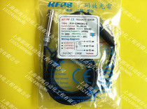 Original KFPS Taiwan open proximity switch TLX-12N02E1-C