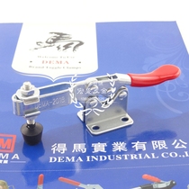 JY get the horse clamp horizontal type 304 stainless steel quick clamp DEMA-201B pressing buckle clamp press head