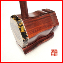 Brazilian red sandalwood hexagonal erhu new product New Tanabata halloween counter Mid-Autumn Festival