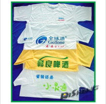 Custom class clothes cultural activity shirts work group clothes advertising shirts DIY custom T-shirts graduation commemoration