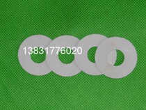 Printing Press Accessories Printing Machine Consumables Equipment Suction Paper Mouth Rubber Suction Sheet Suction Nozzle Ink Shoveling Ink Strips Yellow Wash Ink Strips