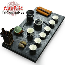 Tai Chu Tianno Kung Fu Tea Set Black Gold Stone Tea Plate Natural Wujinshi Tea Set Whole Tea Set