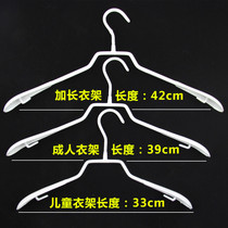 School adult non-slip clothing store clothes hanger childrens clothing hanging spoon type clothing support plastic stainless special hanging pants rack clip