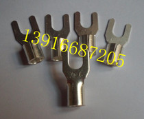 UT fork-cold pressed wiring terminal UT10 -5-6-8-10-12 fork-shaped bare terminals