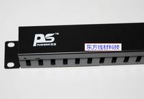 PSheng Rational Wire Rack Network Cable Rationage Holder 24 Mouth Rationage Racks