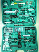 York 61 pieces of electronic and electrical telecommunications network maintenance combination set quality super Okay tools