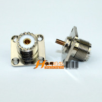 SL-16 M female seat square plate DIY bar antenna Rod Rod M female antenna base plate with 4 screw holes