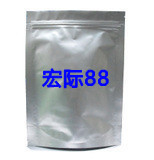 Wholesale 12*20 4cm aluminum foil stand-up bag pure aluminum three-dimensional self-sealing bag stand-up bag food packaging bag price