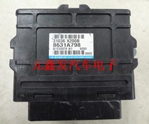 Sanling Yishen Oland transmission computer 8631A798 8631A796