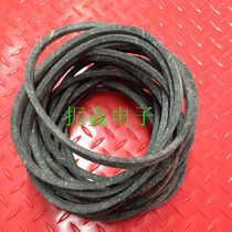 Washing machine belt 445E 450 460 480 and other suitable washing machine accessories