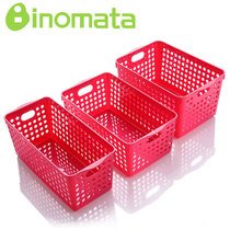 Japan imports inomata desktop plastic storage basket Miscellaneous Finishing Basket Small Items Containing Basket basket