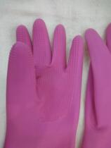 Korean protective gloves Hand protection gloves ((long design))