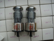 Dawning single box 6J4P J class