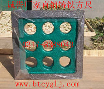 Factory direct cast iron square ruler 400 * 400mm inspection square measuring angle ruler equilateral square ruler right angle square ruler