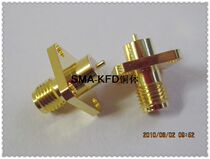 SMA-KFD Copper Square