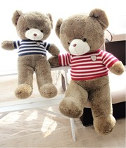 Special offer oversized sweater hedgehog teddy bear hugging bear plush toy large creative doll doll gift