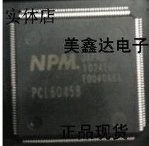 Real Image PCL6045BL PCL6045B PCL6045A specialized NPM motion control chip