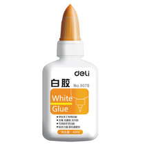 Del 9070 white glue students handmade class glue hand wash hand white glue