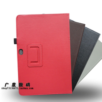 Microsoft microsoft surface Pro2 protective cover 1514 tablet holster 1601 shell bag