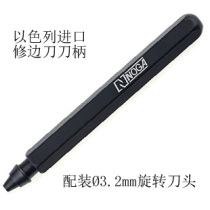 Special price Israel imported trimming knife handle deburring blade handle spray painted hexagonal aluminum handle