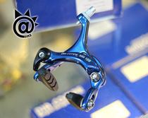 @BIKE FIXED GEAR Japan Gran Come bike V brake seat blue GC