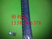 CTS6Q mobile phone chip ic brand new original supply of current goods