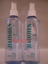 Cuddling-Moisturizing Brilliant Care Gel gel Water 235ML (natural moisturizing brilliant and pleasant destination)