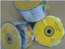 Special digital multi-CD-R burning CD 52X 700m blank CD 50 pieces blank CD