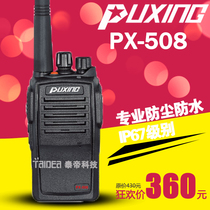 PUXING IP7 waterproof Puxing PX508 walkie talkie PX-508 Puxing walkie talkie original