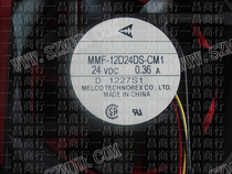Brand new original Yaskawa inverter dedicated fan MMF-12D24DS-CM1 24V 0 36A